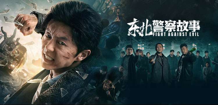 怦然心动 电影 2010 罗伯·莱纳
